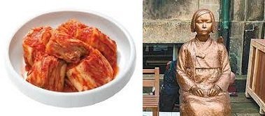 「韓国って韓国サムスン以外なにがあるの?」の回答画像6