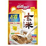 「楽をして痩せたい。痩せる薬か食べ物を教え」の回答画像4