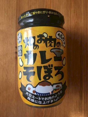 「『常温保存できる』ご飯のお供」の回答画像3