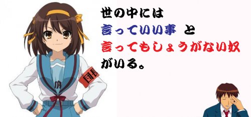 「LGBTをカムアウトしたら「左翼か」と言」の回答画像10