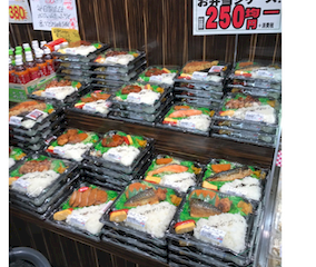 「お弁当についてです。 このお弁当、いくら」の回答画像6