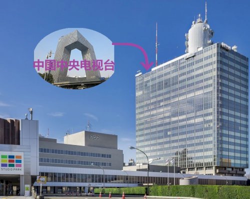 「学術会議解散ありますか?」の回答画像14