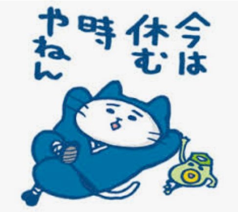 「貴方が好きな曲名や歌詞に【雪】が付く曲を」の回答画像82