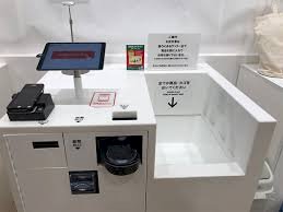 「最近♪♪ 一目惚れしましたか? 通販商品」の回答画像1