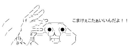 「「男系天皇」 と 「女系天皇」 の言葉の」の回答画像5