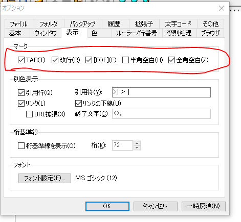 「C言語 コマンドプロンプトについて。」の回答画像35