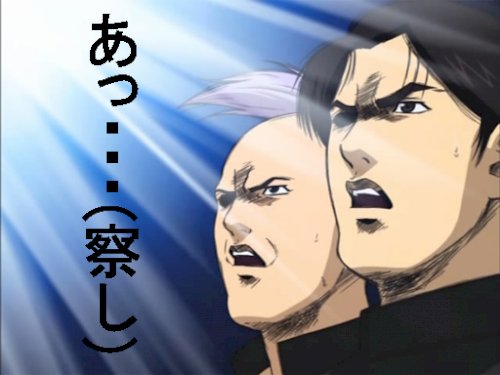 「ホロコーストに疑いを持っている人はこれを」の回答画像4
