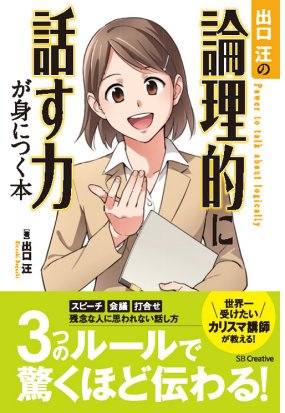 「高1息子、中3娘を持つ母です。 息子の相」の回答画像9