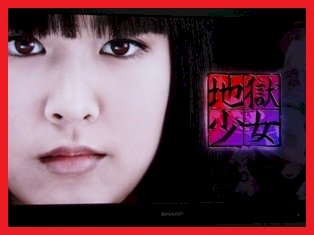 「おはようございます。皆さんが心に残ってい」の回答画像5