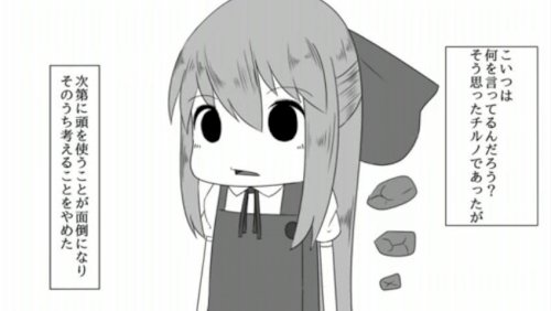 「大和王朝は武烈天皇の時に途絶えましたが、」の回答画像8