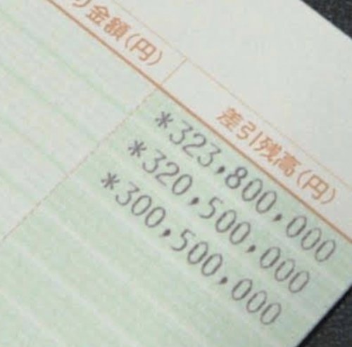 「嫌いな人との関わり方について。」の回答画像1