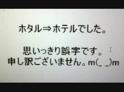 「ミニバンって、効率的?無駄?」の回答画像1