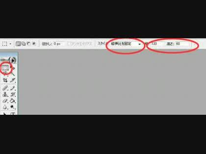 「バナー制作」の回答画像1