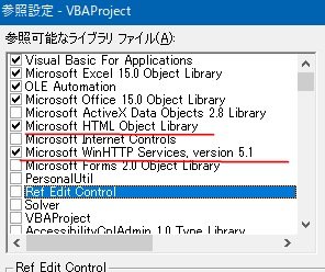 「vbaでweb上から株価(5分足)を時系」の回答画像3