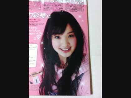 「剛力彩芽美人」の回答画像2