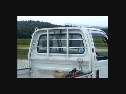 「荷台に付けるプロテクター」の回答画像1