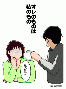 「貴方の好きな言葉を教えてください! 好き」の回答画像9