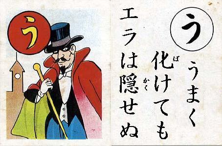「明治天皇はそんなに偉いお方でしたか?」の回答画像6