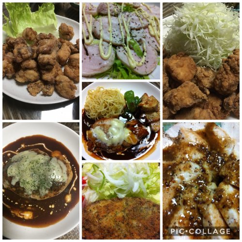「晩御飯の唐揚げが沢山出来ました。 この唐」の回答画像11