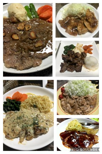 「この夕飯を見て、どう思いますか?」の回答画像10
