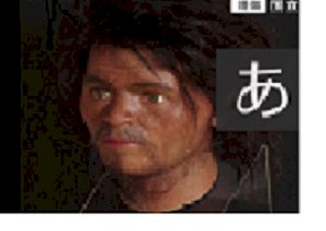 「ハワイに元々住んでいた民族は、先祖が船に」の回答画像5