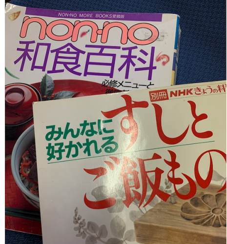 「料理は自分1人でネットや本等で調べたほう」の回答画像7