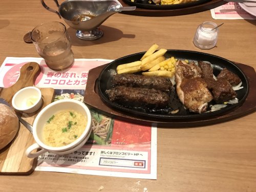「ステーキ店について。 いきなりステーキ、」の回答画像7