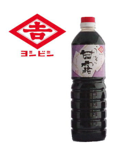 「濃口醤油をなめらかにする方法ありますか?」の回答画像3