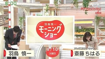「テレ朝の飲酒転落問題ですが、あれは一般人」の回答画像5