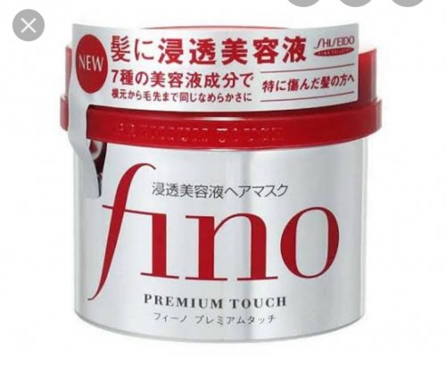 「シャンプーやトリートメント 同じのをずっ」の回答画像10