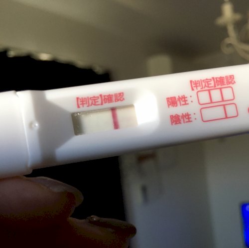 「生理予定日から一週間過ぎて検査薬をしたと」の質問画像