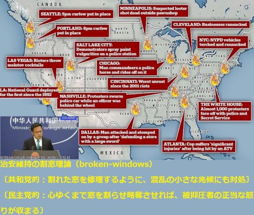 「米国が中国を生殺しにして追い詰められてい」の回答画像3