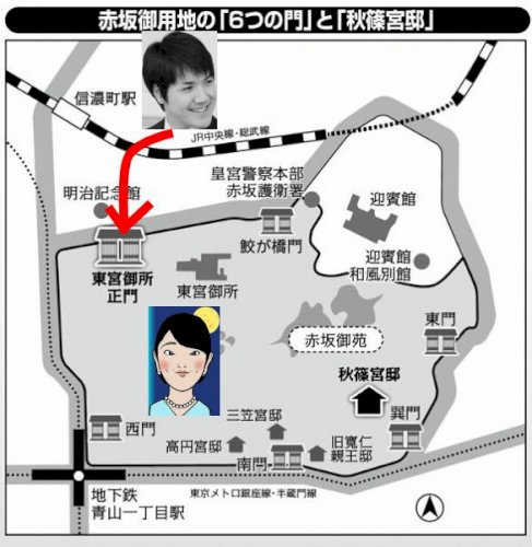 「眞子様は、持参金が欲しいから、出ていかな」の回答画像7