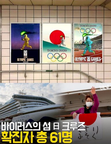 「韓国が行った不法行為事例を拾ってみました」の質問画像