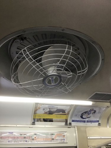 「こんばんは、今日は扇風機電車に関してです」の回答画像2