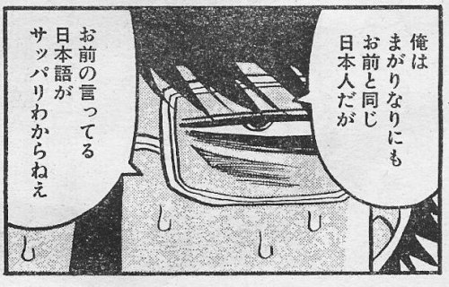 「回答の削除数が多いと悪質な利用者という感」の回答画像7
