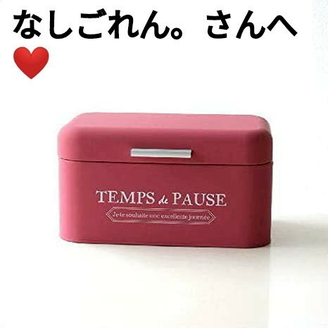 「付き合うって何なの? 再び…」の回答画像67