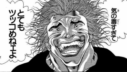 「私、神木ももは教えてgooの有名人ですか」の回答画像6