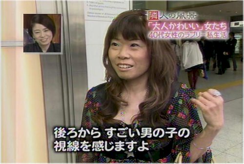 「お互いの質問も見えないように、」の回答画像9