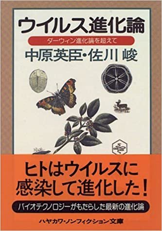 「最近、宇宙の話にわいてますが宇宙人はホン」の回答画像8