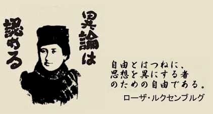 「この教えてGooは回答していただいた方に」の回答画像9