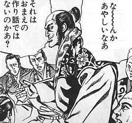 「再投稿こんな不幸な高校生いますか」の回答画像2