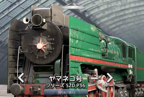 「今日から、年末年始ですが…(2017.1」の回答画像7