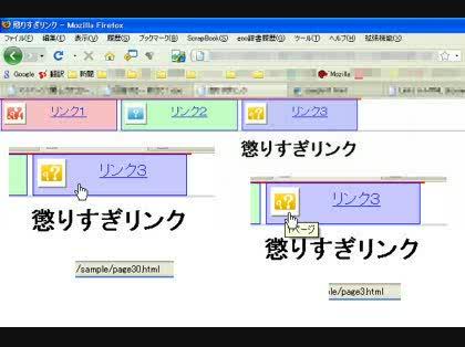 「【CSS】ちょっと欲張りすぎ? こんなメ」の回答画像1