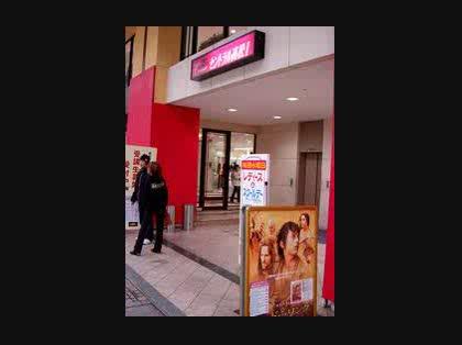 「田舎町高松に若者の意欲をAKBで活気づけ」の質問画像
