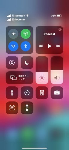 「楽天モバイルのMVOでiPhone SE」の回答画像2
