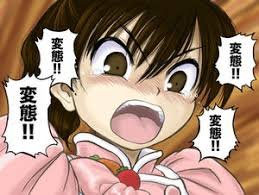 「おはようございます。 今日は曇っています」の回答画像18