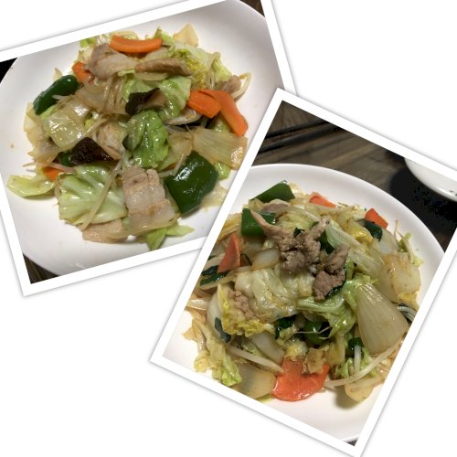 「野菜炒め 食べたいですか?」の回答画像14