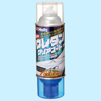 「車のヘッドライトの曇りを取る簡単な方法あ」の回答画像8