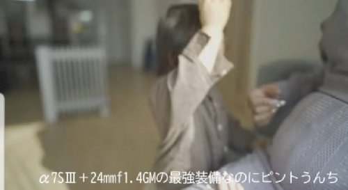 「このカメラの画質について。」の質問画像